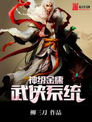 下载唐山市迁西天气预报