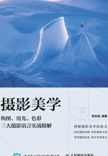 延庆区天气