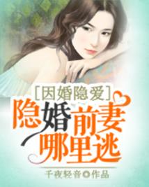 天气不错就是热了点