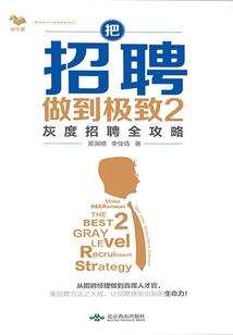 彬州一周天气预报7天