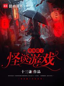 雾霾天气怎么表达句子
