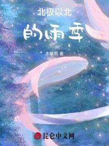 天气不好睡懒觉文案