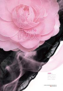 出海天气不好的句子搞笑