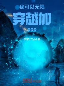 八月南极洛天气