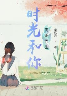 26日邢台天气