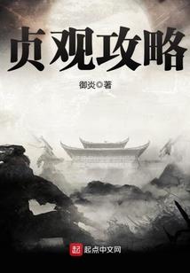 上游昨天天气