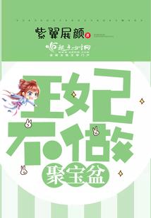 淮北元旦天气怎么样