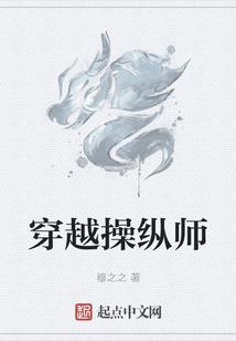 2021年福建龙岩天气