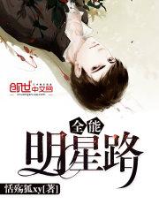 天气冷了很尴尬