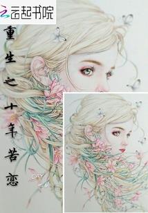 天气扬尘是什么
