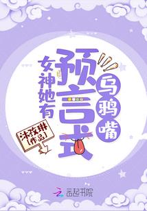 搞笑日常天气冷了怎么说