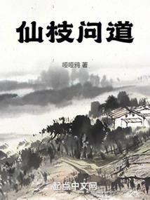 天气冷皮肤过敏脱皮