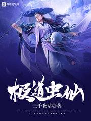 天气冷点赞图片