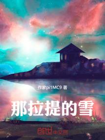 天气冷不抗冻咋办