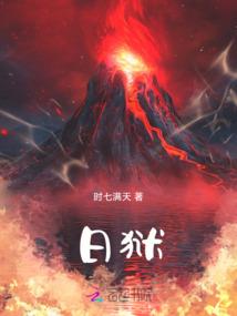 陵水天气热不冷吧最近