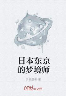 11月8日义乌天气