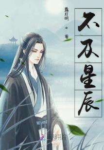 在这()的天气