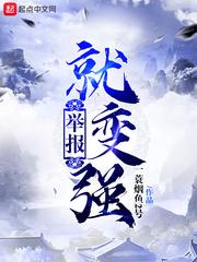 2022年天气异常