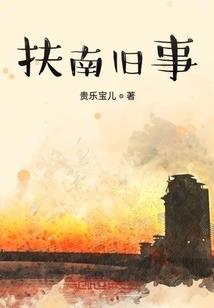 查龙口天气预报