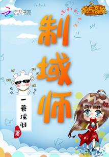 济宁市冬天天气