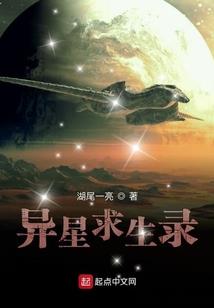 齐河仅三天天气