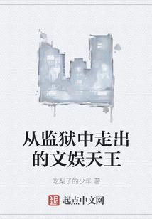 天气预报内蒙多伦湖