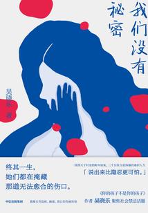 荷兰天气如何形容冷热