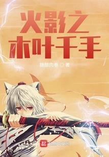 2018年新疆3月天气
