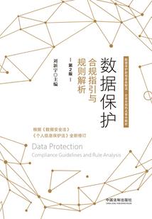 广州天气是什么预警信号