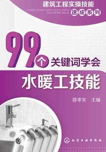 有关春天天气的美术