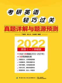 凯恩斯天气4月