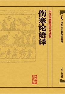 天气热配音常德话怎么说