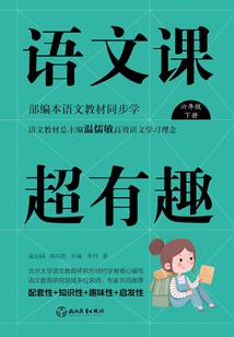 今天辽宁东港什么天气