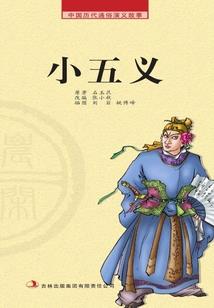 国誉天气图标