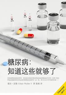 四川一年的天气变化图表