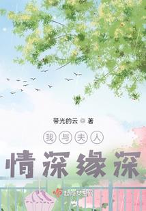 天气太热树怎么种植