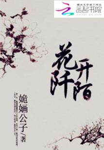 天气冷晚上按摩好吗