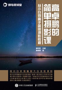 郑州后天天气预天气预报