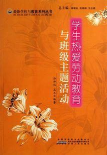 吐鲁番天气最新20247月