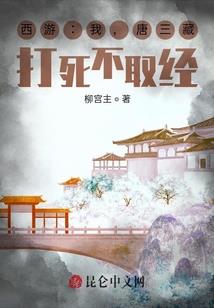 天气热工地干活心酸
