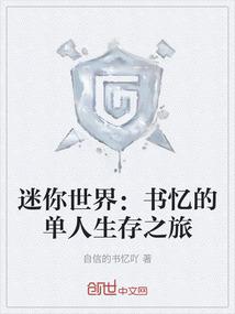 长沙天气2018年6月