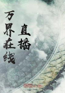 天气冷哪里不冷