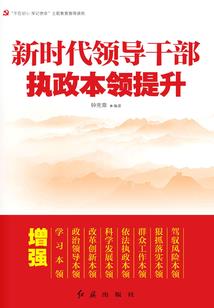 小米智能天气万年历