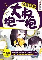 幼犬天气冷身上痛