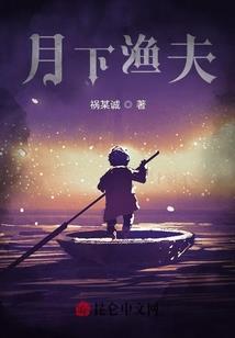 天气寒冷怎么说晚安