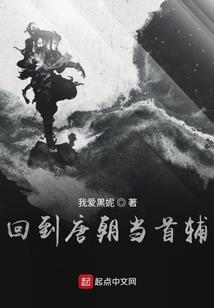 因为天气炎热什么