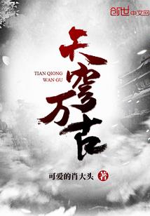 武汉带娃一周天气