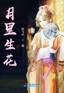 冬天天气好冷吗为什么