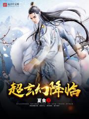义乌5月8日天气