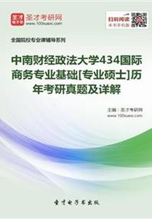 武安四十天天气
